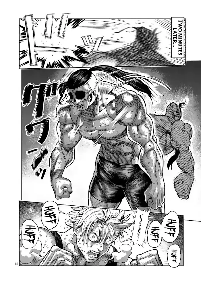 Kengan Omega Chapter 12 image 12_optimized